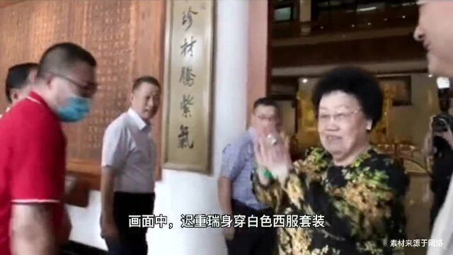 迟重瑞夫妻罕同框!年近70状态年轻,大12岁富豪妻子气势十足