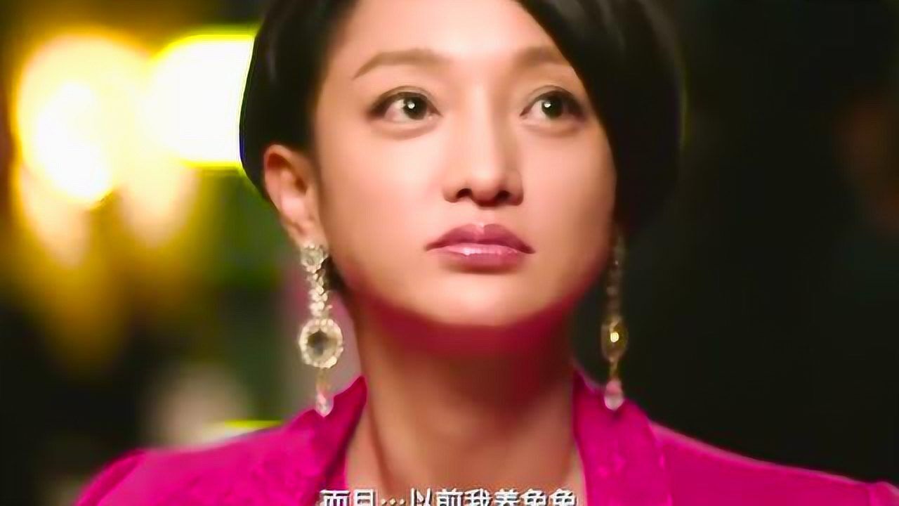“怎么可以吃兔兔,兔兔那么可爱”?标准绿茶女经典语录,一定要看到最后!_高清1080P在线观看平台_腾讯视频