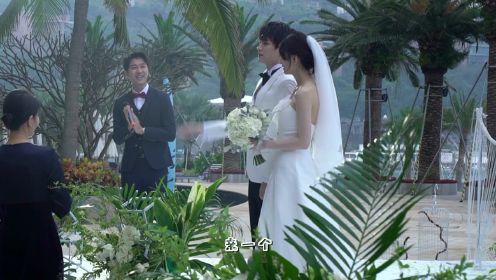 《你微笑时很美》花絮：艾佳今阳婚礼