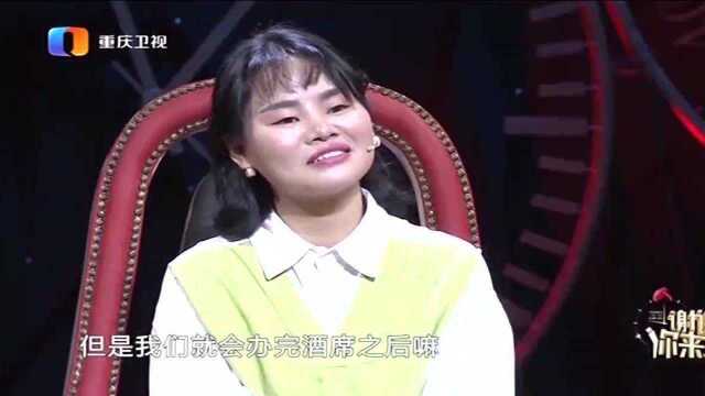 情侣讲述熬苦日子的经历,涂磊:现在你们肯定特骄傲