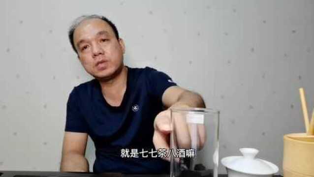 茶友你真的会泡绿茶吗?看完这个视频,我才知道错了这么多年.