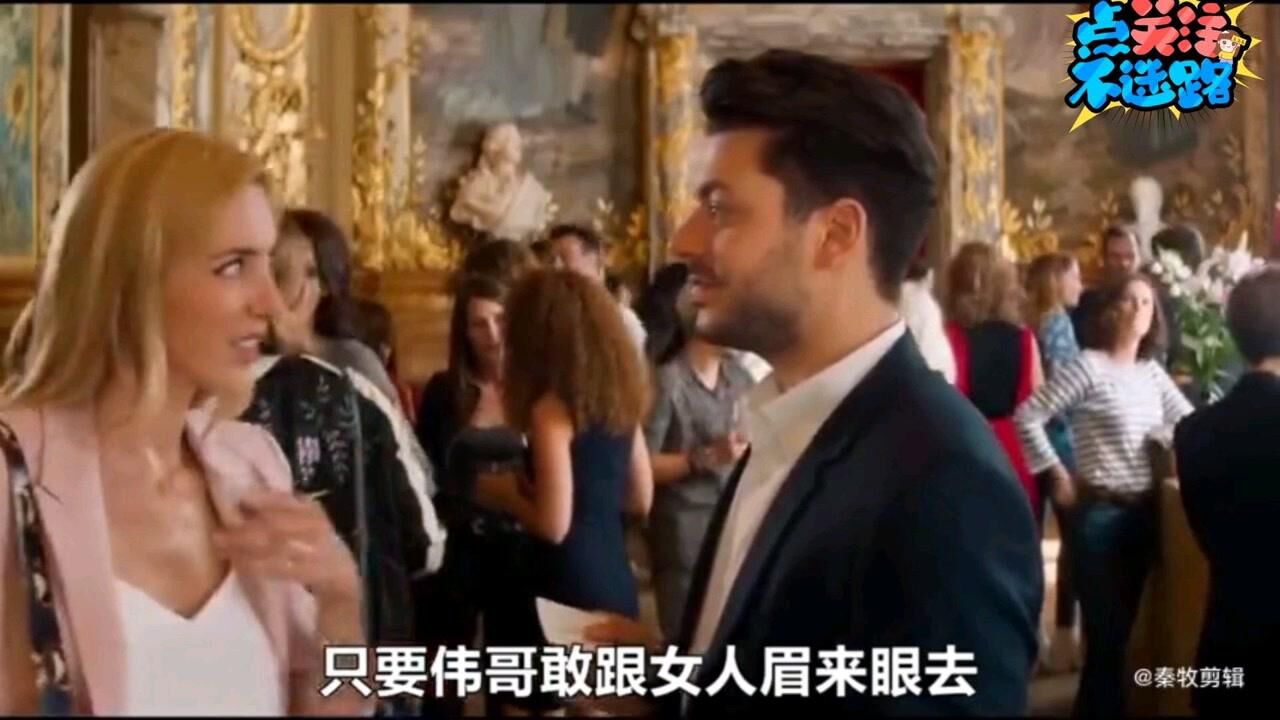 男主换上“打扑克”成瘾，一天不打浑身难受！！！_高清