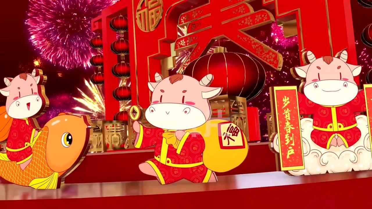 757.就是这么牛 静音 led背景视频