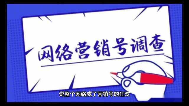 小乐现状:看到朱小贞结局,大家觉得小乐最近发文是自愿还是被迫