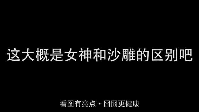 “请问你家需要一只可爱的小猫咪吗?”这样强行推销不太好吧