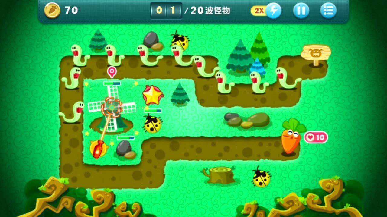 保卫萝卜丛林第2关攻略