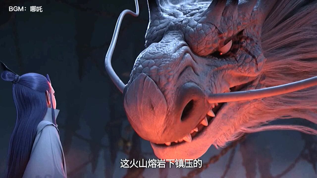 东海龙王:这不只是龙宫,镇压的也是龙族!敖丙真可怜