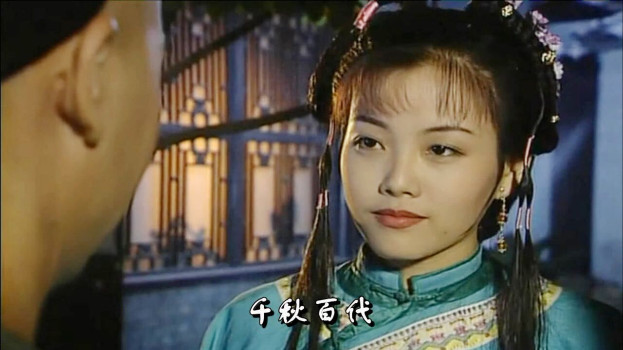 戴娆-《百姓的事儿牵着走》,班德彩云,歌美人也美!