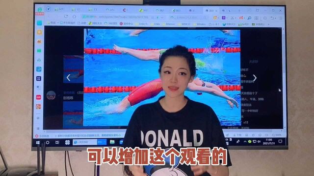 恭喜中国游泳队在男女4*1混合接力比赛中获得第二名!鎏酸给大家科普一下这个项目#奥运视频征稿活动#