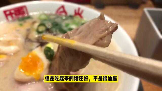 福冈拉面:日本猪骨拉面元祖《一风堂本店》