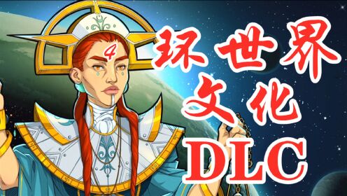 [图]【环世界1.3】神器洗衣机！前期动力甲随便穿！(第四集)