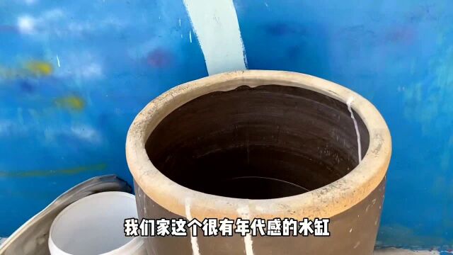 终于可以换掉我家那个古老的水勺了,这个水勺不仅厚实而且换超级实用,真的方便