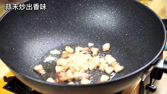 今天菜谱:炒杂菇,简单做菜简单生活