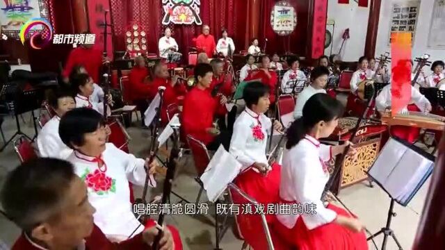 来到陆良一定要欣赏的古乐洞经音乐,从音乐中感受爨文化