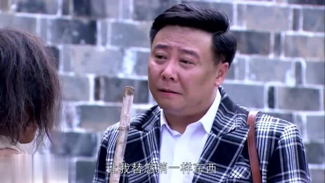 红樱剑:汉奸垂涎县长儿媳,美人将他骗进屋,等待他的却是女魔头