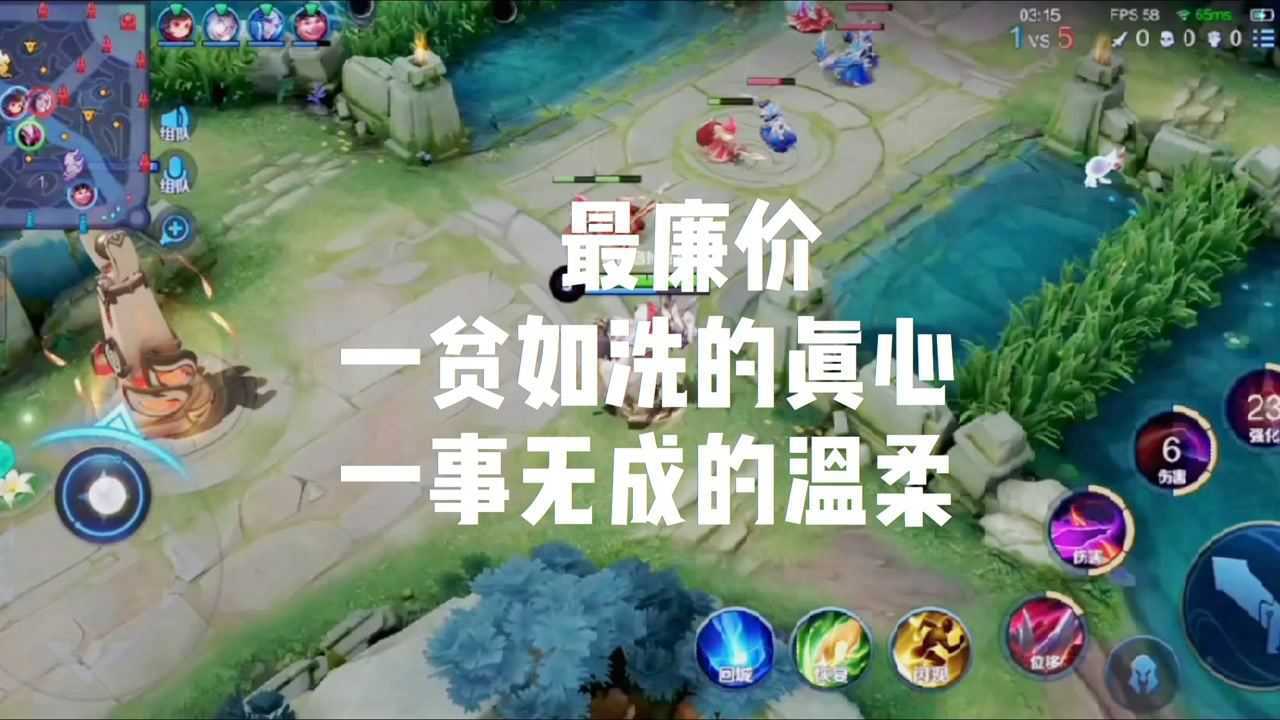 世界上最廉价的东西是什么我想了一下大概就是付出吧一贫如洗的真心一