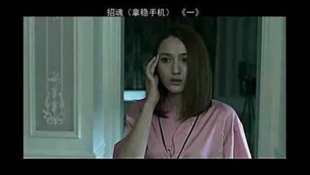 悬疑推理 %惊悚悬疑 %悬疑 %惊悚