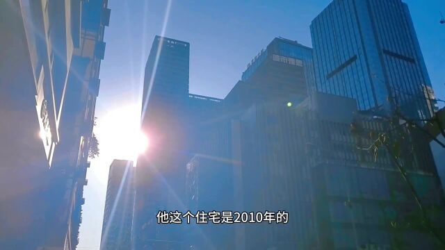 实拍成都锦江梨花街市中心住宅,城市理想,套二售价218万值不值