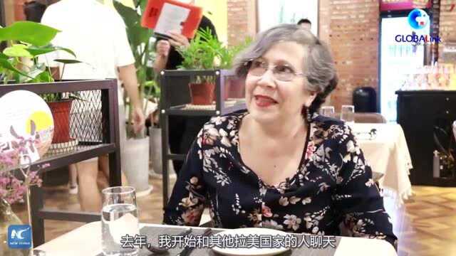 全球连线 | 拉美人在中国ⷢ€œ旧衣服”好吃吗?古巴小伙感叹:“有内味了”!