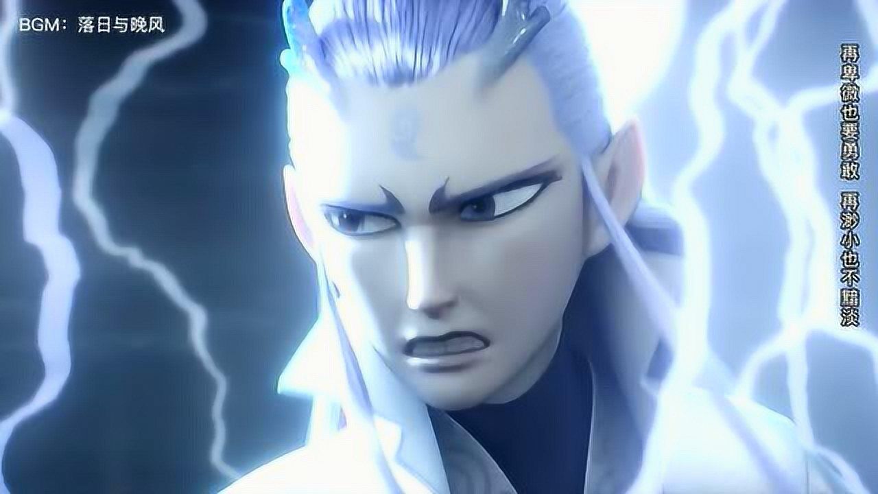 哪吒之魔童降世-音乐混剪_哪吒:敖丙你疯了,白白搭上一条命!敖丙:谁让我们是朋友_高清1080P在线观看平台_腾讯视频