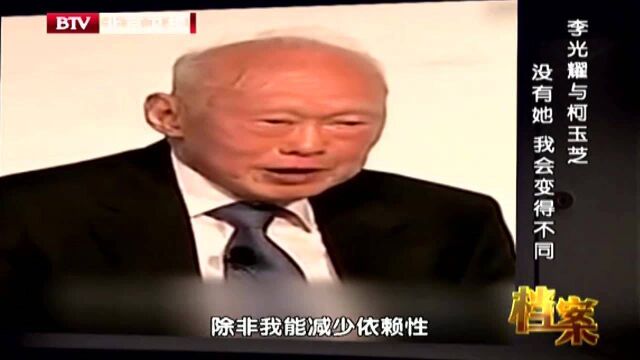 李光耀执政30年,让新加坡高速发展,成为“亚洲四小龙”之一