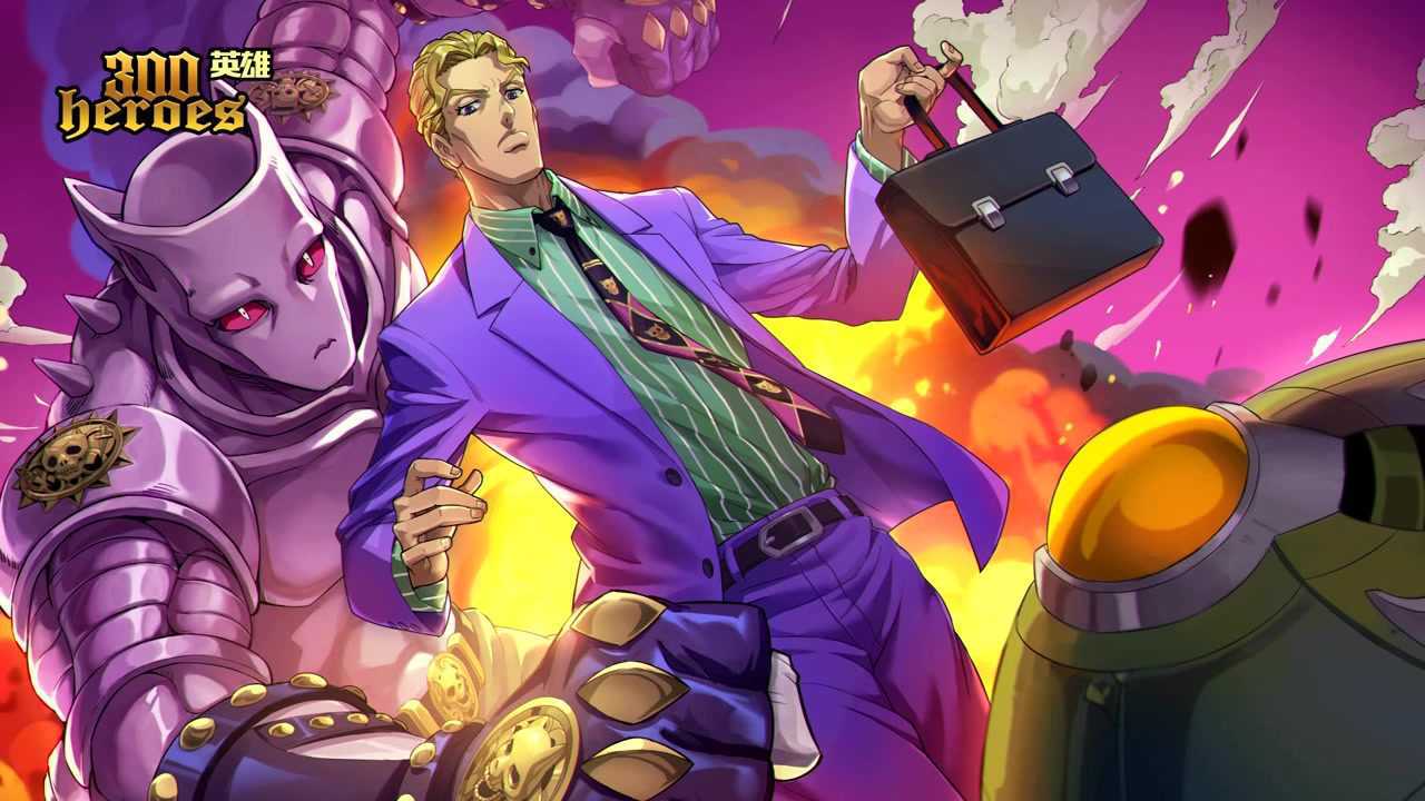 300英雄新英雄吉良吉影游戏内展示