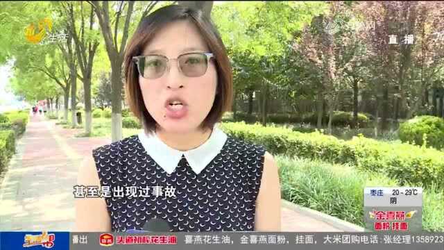 青岛女子购买一汽丰田新车意外受损 却发现车被二次喷漆