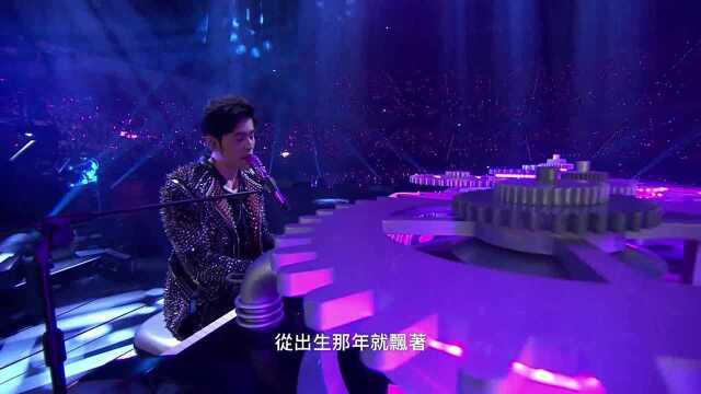 周杰伦地表最强演唱会live版晴天,一场关于青春回忆的视觉盛宴