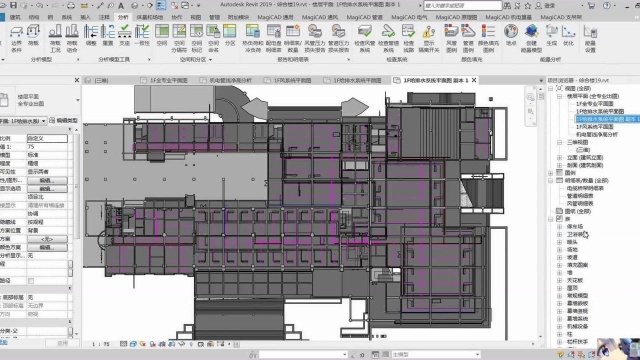 2021年第二期1+X建筑设备方向真题解析