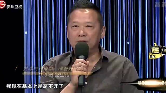 共享经济消费转型,遭到诸多质疑,会不会造成巨大泡沫丨论道