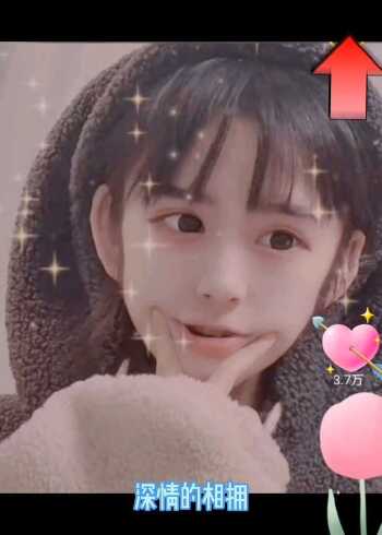 安妮左耳大揭秘,这就是安妮左边的耳朵