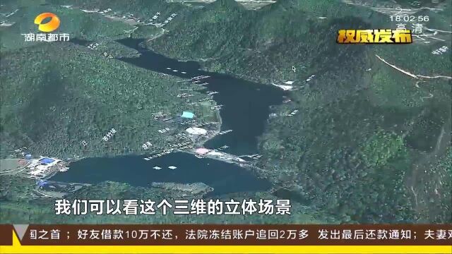 湖南3年内建成首版“实景三维湖南” 地图2D变3D 山川河流、城市立体呈现