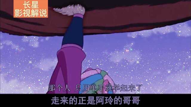 萨尼看似瘦瘦弱弱,实际上力大无穷