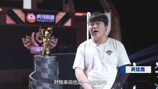 【赛前Battle】Match1江章闯 vs 关佳鑫