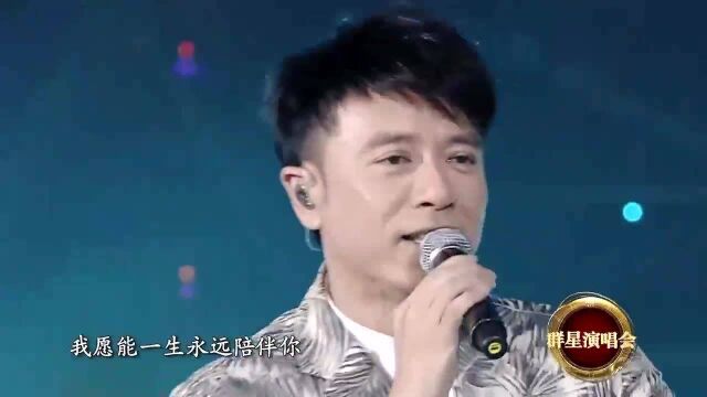 歌曲《红日》演唱:李克勤