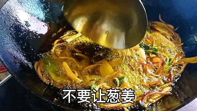 一款适合各种带层次的饼子万能油酥制作过程,希望大家能够喜欢留言