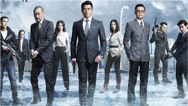 时隔五年!选角已定脚本已出,最强《寒战3》为何迟迟不播?