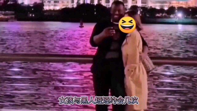 酋长夫人这个职位到底有多大?以至于国内这么多女孩子向往?