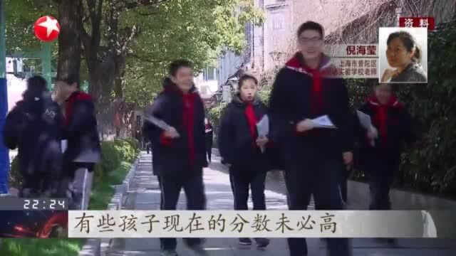 焦点对话:“双减”落地后 教育如何“提质”? 提升课堂教学质量的关键在于提高效能