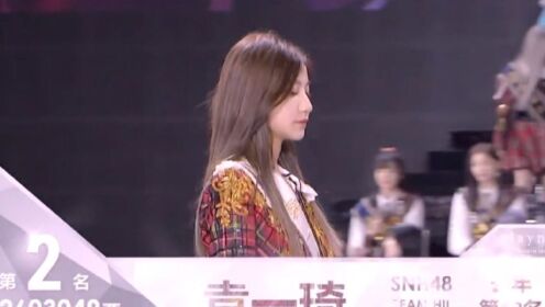 [图]【SNH48蒋舒婷】蒋舒婷的嘴是开过光吧，不去算命可惜了！