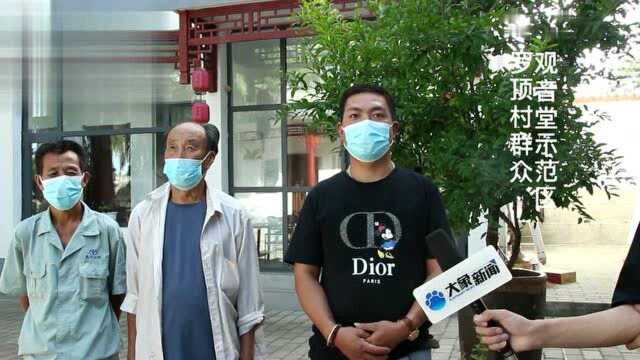 河南宝丰:转移安置受灾群众 国企防汛显担当