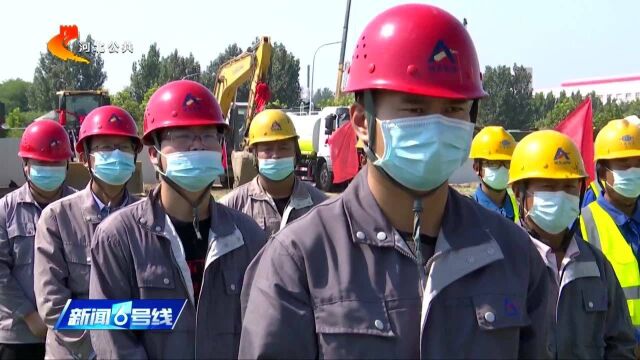 定州:京津冀最大的高纯氢和液氢联合生产基地开工