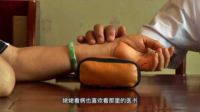 专访成都最好的中医肿瘤专家——成都普济中医吴晓玲