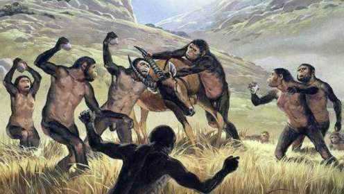 原始人类竟是用这种方式争夺领地，看完涨知识了！