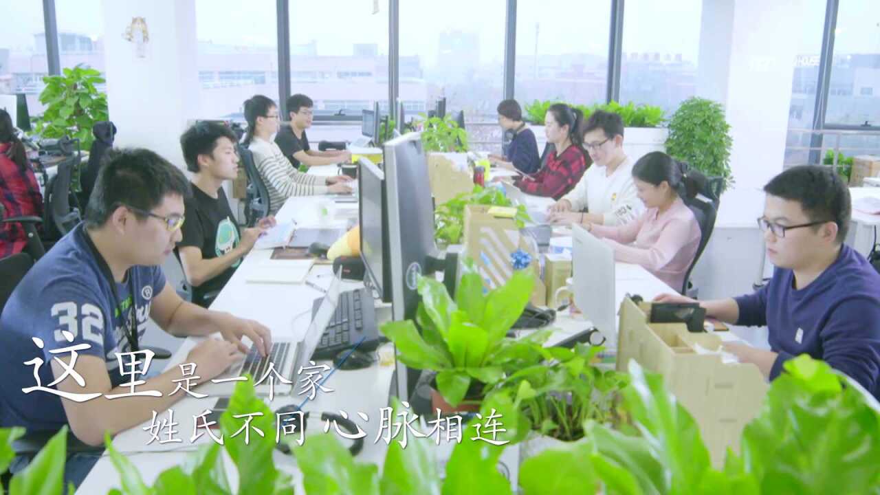 贝壳司歌MV-《我们都是贝壳人》_高清
