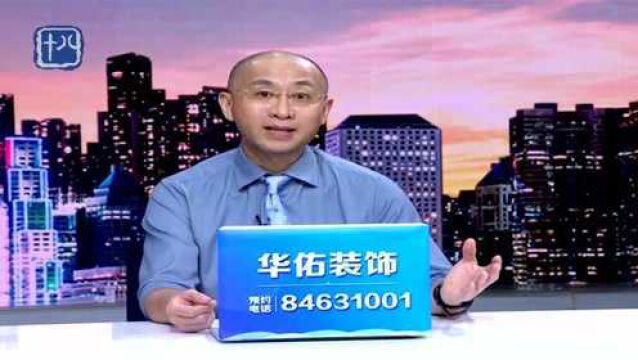 “双减”新规出台 培训机构教材“变脸”学费“瘦身”