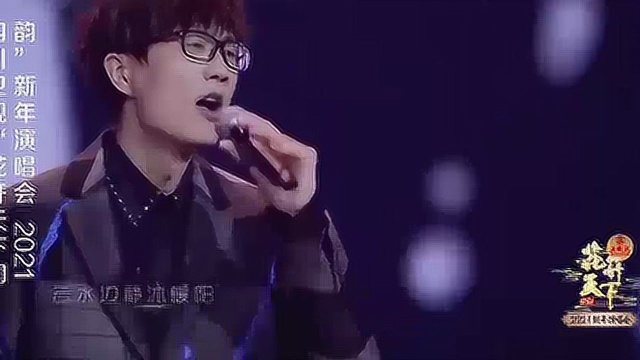 音乐才子许嵩登台,再唱神曲《燕归巢》,网友单曲循环听不够!