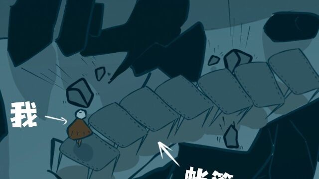 陈星汉帐篷是拿来给你们这么用的吗