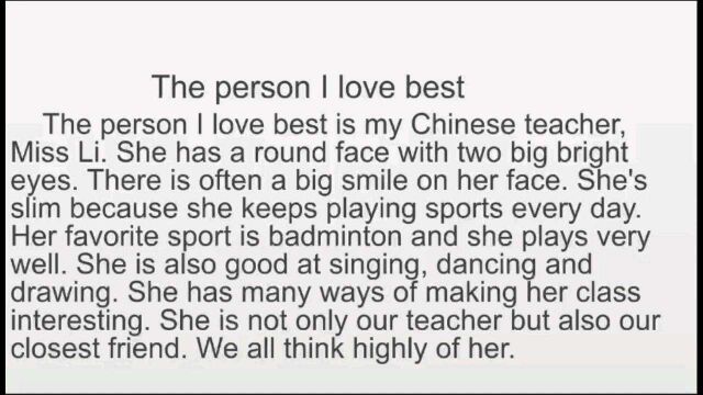 英语作文the person I love best