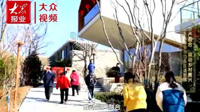 黄河入海丨泰山九女峰打造现代版富春山居图